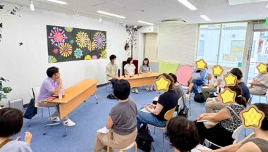 横浜 親カフェ夏休み企画で不登校経験者と阿部伸一が登壇